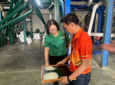 ลงพื้นที่ติดตามโครงการยกระดับสถาบันเกษตรให้เป็นผู้ประกอบการธุรกิจเกษตร ... พารามิเตอร์รูปภาพ 2