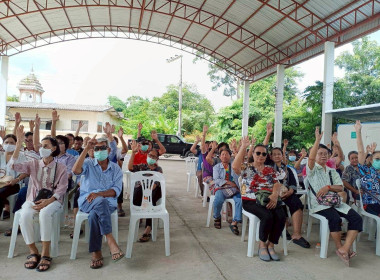 ประชุมคณะกรรมการดำเนินการสหกรณ์ส่งเสริมเกษตรกรป่าซาง จำกัด Image 2