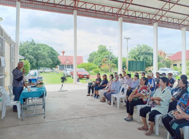 ประชุมคณะกรรมการดำเนินการสหกรณ์ส่งเสริมเกษตรกรป่าซาง จำกัด Image 4