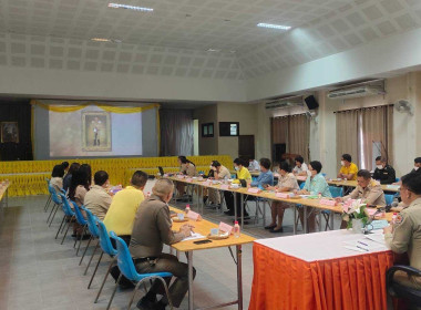 เข้าร่วมประชุมหัวหน้าส่วนราชการอำเภอบ้านโฮ่ง ... พารามิเตอร์รูปภาพ 2