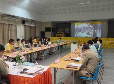 เข้าร่วมประชุมหัวหน้าส่วนราชการอำเภอบ้านโฮ่ง ... พารามิเตอร์รูปภาพ 3