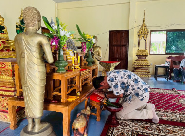 ทำบุญถวายเทียนพรรษา ผ้าอาบน้ำฝนและจตุปัจจัยเครื่องไทยธรรม Image 1