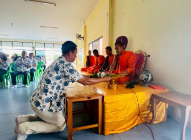 ทำบุญถวายเทียนพรรษา ผ้าอาบน้ำฝนและจตุปัจจัยเครื่องไทยธรรม Image 2