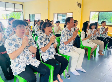 ทำบุญถวายเทียนพรรษา ผ้าอาบน้ำฝนและจตุปัจจัยเครื่องไทยธรรม Image 3