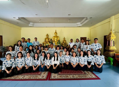 ทำบุญถวายเทียนพรรษา ผ้าอาบน้ำฝนและจตุปัจจัยเครื่องไทยธรรม Image 9