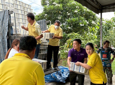 สนับสนุนการกระจายผลผลิตมังคุดคุณภาพ มาตรฐาน GAP ... พารามิเตอร์รูปภาพ 5