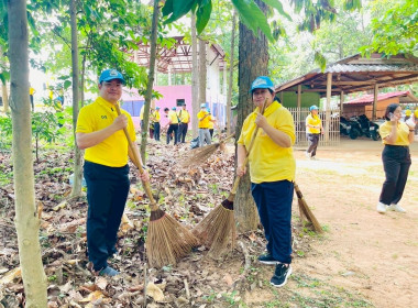 กิจกรรมจิตอาสาพัฒนา เนื่องในวันสมเด็จพระนารายณ์มหาราช Image 6
