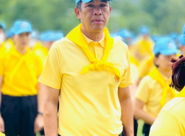 กิจกรรมจิตอาสาพัฒนา เนื่องในวันสมเด็จพระนารายณ์มหาราช Image 4