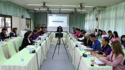 ประชุมคณะกรรมการคัดเลือกสหกรณ์และบุคคลดีเด่นในพื้นที่โครงการพัฒนาพื้นที่สูง ... Image 1