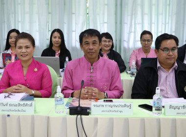 ประชุมคณะกรรมการคัดเลือกสหกรณ์และบุคคลดีเด่นในพื้นที่โครงการพัฒนาพื้นที่สูง ... Image 2