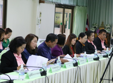 ประชุมคณะกรรมการคัดเลือกสหกรณ์และบุคคลดีเด่นในพื้นที่โครงการพัฒนาพื้นที่สูง ... Image 6