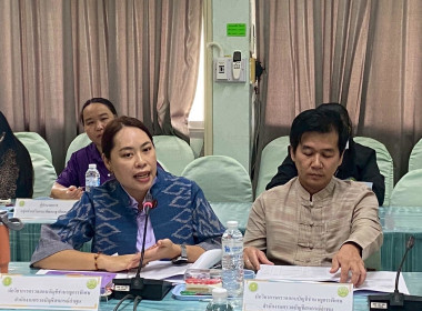 ประชุมคณะทำงานขับเคลื่อนการควบคุมภายในสหกรณ์นอกภาคการเกษตร ... Image 3