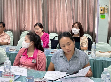 ประชุมคณะทำงานขับเคลื่อนการควบคุมภายในสหกรณ์นอกภาคการเกษตร ... Image 4