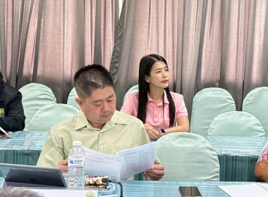 ประชุมคณะทำงานขับเคลื่อนการควบคุมภายในสหกรณ์นอกภาคการเกษตร ... Image 6