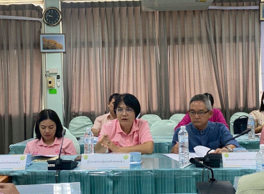 ประชุมคณะทำงานขับเคลื่อนการควบคุมภายในสหกรณ์นอกภาคการเกษตร ... Image 7