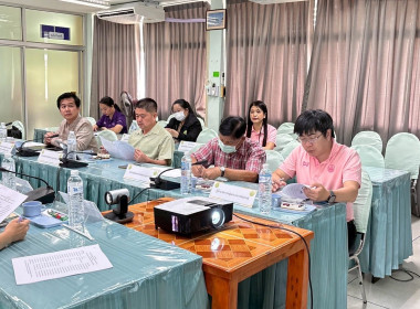 ประชุมคณะทำงานขับเคลื่อนการควบคุมภายในสหกรณ์นอกภาคการเกษตร ... Image 11