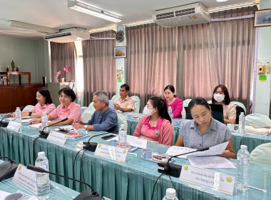 ประชุมคณะทำงานขับเคลื่อนการควบคุมภายในสหกรณ์นอกภาคการเกษตร ... Image 12