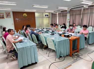 ประชุมคณะทำงานขับเคลื่อนการควบคุมภายในสหกรณ์นอกภาคการเกษตร ... Image 13