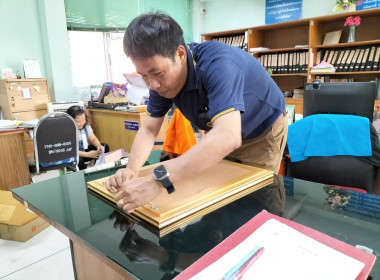 จัดกิจกรรม Big Clean Day ... พารามิเตอร์รูปภาพ 9