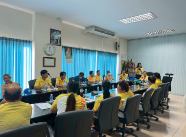 กิจกรรมการขับเคลื่อนการดําเนินงานอาสาสมัครเกษตร ... Image 3