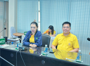 กิจกรรมการขับเคลื่อนการดําเนินงานอาสาสมัครเกษตร ... Image 5