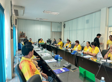 กิจกรรมการขับเคลื่อนการดําเนินงานอาสาสมัครเกษตร ... Image 1