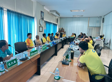 กิจกรรมการขับเคลื่อนการดําเนินงานอาสาสมัครเกษตร ... Image 4