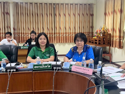 ประชุมคณะกรรมการดำเนินการสหกรณ์การเกษตรเมืองลำพูน จำกัด Image 1