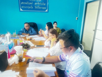 ประชุมคณะกรรมการดำเนินการสหกรณ์ออมทรัพย์องค์กรปกครองส่วนท้องถิ่นจังหวัดลำพูน จำกัด ... Image 1