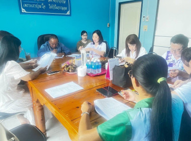 ประชุมคณะกรรมการดำเนินการสหกรณ์ออมทรัพย์องค์กรปกครองส่วนท้องถิ่นจังหวัดลำพูน จำกัด ... Image 1