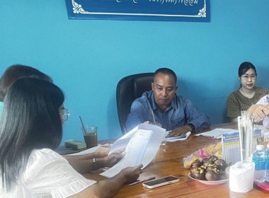 ประชุมคณะกรรมการดำเนินการสหกรณ์ออมทรัพย์องค์กรปกครองส่วนท้องถิ่นจังหวัดลำพูน จำกัด ... Image 2