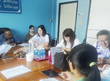 ประชุมคณะกรรมการดำเนินการสหกรณ์ออมทรัพย์องค์กรปกครองส่วนท้องถิ่นจังหวัดลำพูน จำกัด ... Image 3