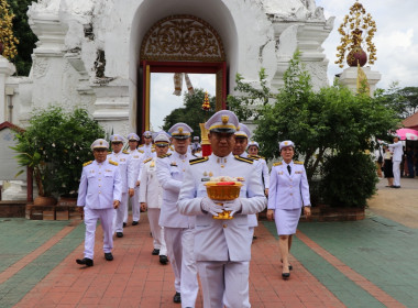 พิธีถวายเทียนพรรษาพระราชทานเป็นการแสดงความจงรักภักดี Image 2