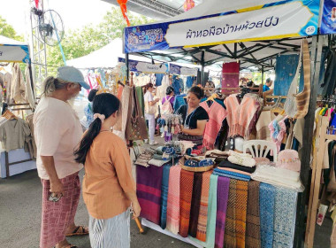 พิธีเปิดงาน &quot;มหกรรมผ้าลำพูน&quot; ประจำปี 2568 พารามิเตอร์รูปภาพ 12