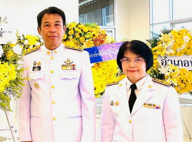 พิธีวางพวงมาลาถวายราชสักการะ ... Image 5