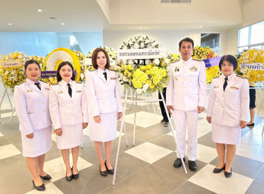 พิธีวางพวงมาลาถวายราชสักการะ ... Image 3