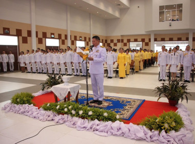 พิธีวางพวงมาลาถวายราชสักการะ ... Image 1