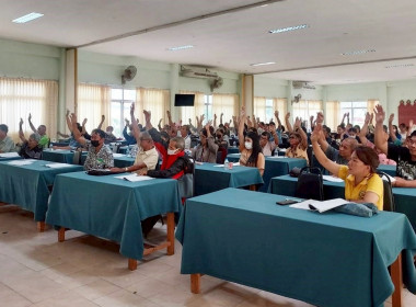 ประชุมใหญ่สามัญประจำปี 2568 สหกรณ์กองทุนสวนยางจังหวัดลำพูน ... Image 5