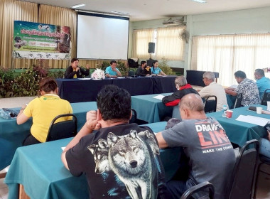 ประชุมใหญ่สามัญประจำปี 2568 สหกรณ์กองทุนสวนยางจังหวัดลำพูน ... Image 4