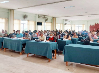 ประชุมใหญ่สามัญประจำปี 2568 สหกรณ์กองทุนสวนยางจังหวัดลำพูน ... Image 2