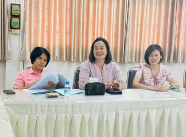 ประะชุมคณะกรรมการดำเนินการ สหกรณ์การเกษตรป่าซาง จำกัด พารามิเตอร์รูปภาพ 1