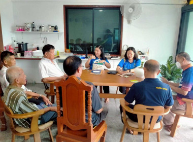 ประชุมคณะกรรมการดำเนินการ โดยมีวาระรับทราบรายรับ -รายจ่าย Image 2