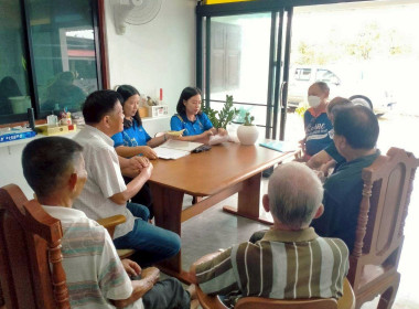 ประชุมคณะกรรมการดำเนินการ โดยมีวาระรับทราบรายรับ -รายจ่าย Image 1