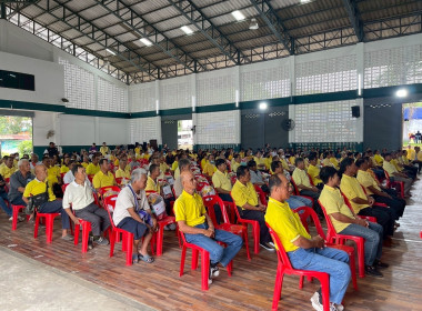 โครงการ “หน่วยบำบัดทุกข์ บำรุงสุข จังหวัดลำพูนเคลื่อนที่” ... พารามิเตอร์รูปภาพ 8