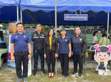 โครงการ “หน่วยบำบัดทุกข์ บำรุงสุข จังหวัดลำพูนเคลื่อนที่” ... พารามิเตอร์รูปภาพ 2