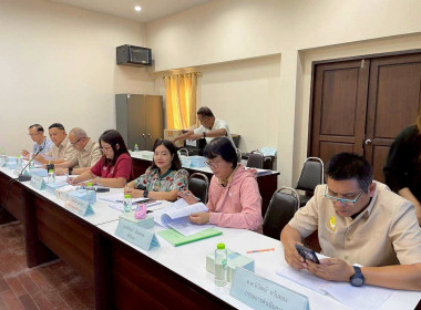 ประชุมคณะกรรมการดำเนินการ ... พารามิเตอร์รูปภาพ 3