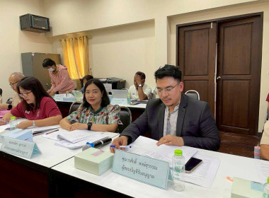 ประชุมคณะกรรมการดำเนินการ ... พารามิเตอร์รูปภาพ 1