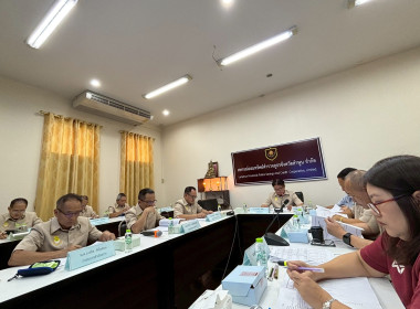 ประชุมคณะกรรมการดำเนินการ ... พารามิเตอร์รูปภาพ 5