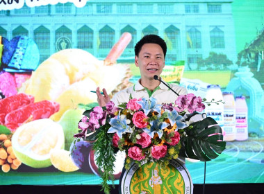 งานแสดงและจำหน่ายสินค้าเกษตรปลอดภัย ... Image 2