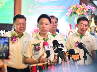 งานแสดงและจำหน่ายสินค้าเกษตรปลอดภัย ... Image 6